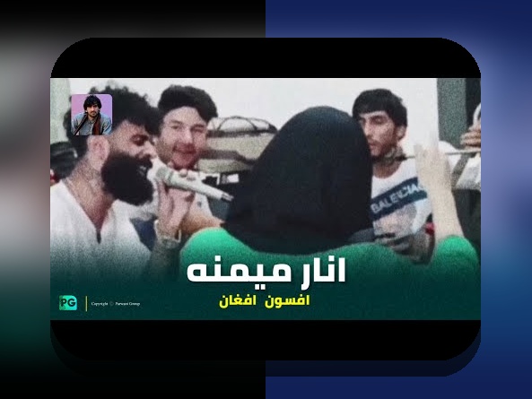 سیب او چیست؟ راهنمای جامع برای درک اهمیت آن در سایت شرط بندی و زندگی روزمره ایرانی